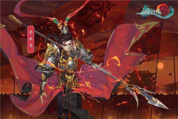 剑网3指尖江湖天策怎么玩_剑网3指尖江湖天策介绍 剑网3指尖江湖天策怎么玩_剑网3指尖江湖天策介绍