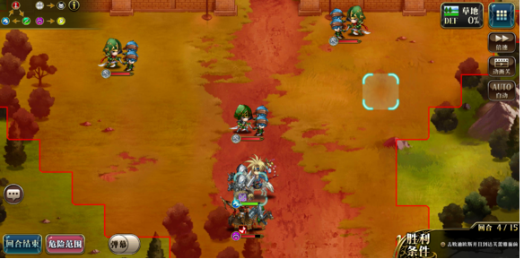 梦幻模拟战女朋友生气了后果很严重怎么打_女朋友生气了后果很严重通关攻略