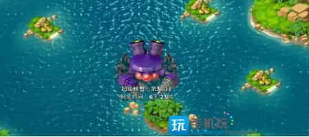 海岛奇兵超级螃蟹2018_海岛奇兵超级螃蟹怎么玩 海岛奇兵超级螃蟹2018_海岛奇兵超级螃蟹怎么玩