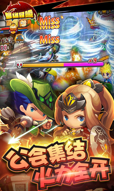 最终冒险变态版_最终冒险无限钻石版 最终冒险变态版_最终冒险无限钻石版