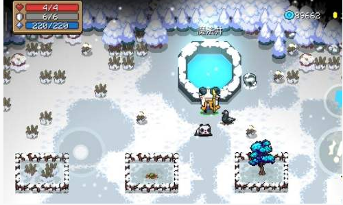 元气骑士魔法井蓝图怎么得_元气骑士魔法井蓝图获得方法