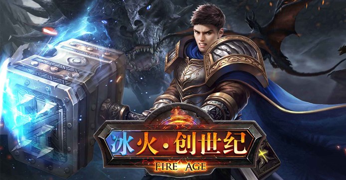 冰火创世纪上线送VIP_冰火创世纪钻石服 冰火创世纪上线送VIP_冰火创世纪钻石服