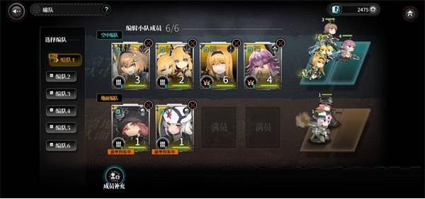 灰烬战线白新娘怎么打_白新娘通关攻略 灰烬战线白新娘怎么打_白新娘通关攻略