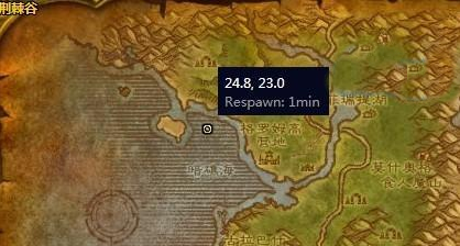 魔兽世界怀旧服暗礁海任务怎么做_暗礁海任务流程攻略