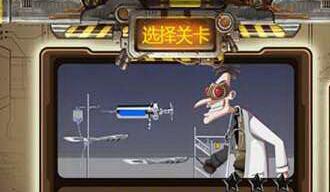 进击的萝莉内购破解_进击的萝莉安卓破解下载