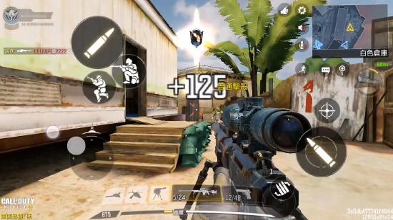 使命召唤手游三指操作最佳设置键位 使命召唤手游三指操作最佳设置键位