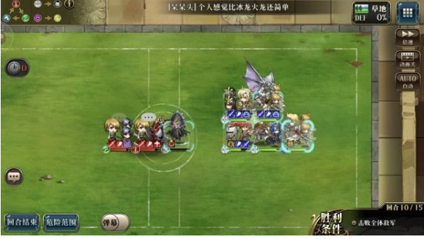 梦幻模拟战手游噩梦竞技场怎么过_梦幻模拟战手游噩梦竞技场通关方法 梦幻模拟战手游噩梦竞技场怎么过_梦幻模拟战手游噩梦竞技场通关方法