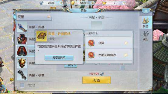 1490085194494781.jpg 摆摊.jpg