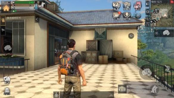 明日之后快乐101宝箱在哪_明日之后快乐101宝箱位置大全