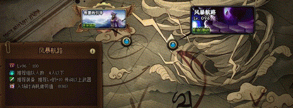 DNF100级版本哪个地图搬砖好_DNF100级版本搬砖地图推荐 DNF100级版本哪个地图搬砖好_DNF100级版本搬砖地图推荐