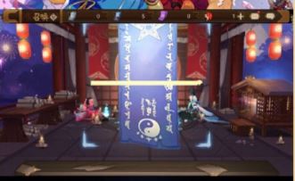 阴阳师2021年9月神秘图案怎么画-2021年9月神秘图案画法介绍 阴阳师2021年9月神秘图案怎么画