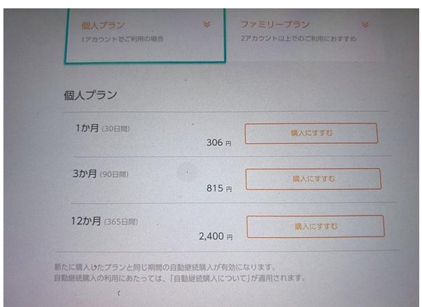 动物森友会如何添加好友_动物森友会添加好友方法 动物森友会如何添加好友_动物森友会添加好友方法