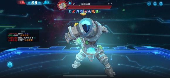 奥拉星手游巅峰塔84层怎么打_奥拉星手游巅峰塔84层通关攻略