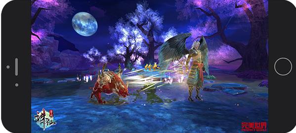 诛仙手游新职业焚香 诛仙手游新职业焚香