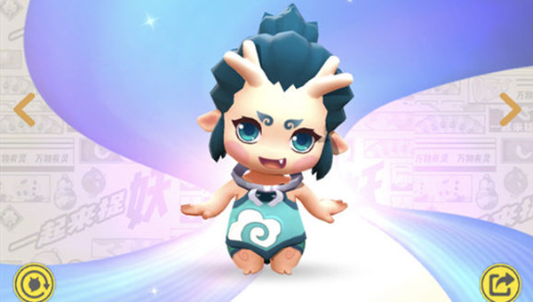 一起来捉妖四个龙王哪个比较强_一起来捉妖四大龙王属性排行 一起来捉妖四个龙王哪个比较强_一起来捉妖四大龙王属性排行