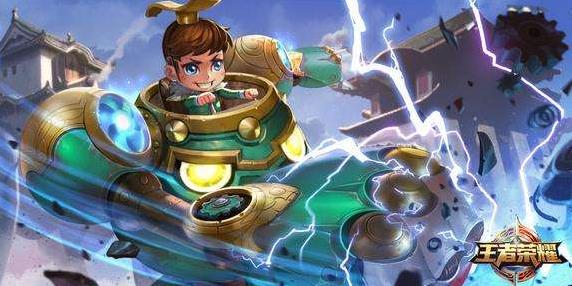 王者荣耀刘禅 王者荣耀刘禅