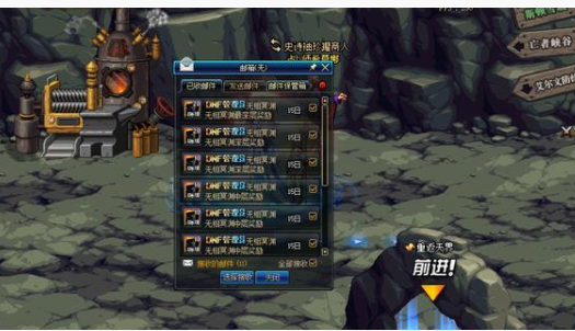 DNF100深渊票怎么得_DNF100深渊票获得方法 DNF100深渊票怎么得_DNF100深渊票获得方法