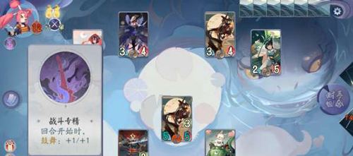 阴阳师百闻牌怪谈觉怎么打_阴阳师百闻牌怪谈觉打法攻略