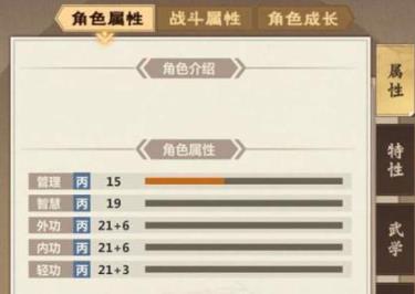 模拟江湖后山怪物怎么打_模拟江湖后山怪物打法攻略 模拟江湖后山怪物怎么打_模拟江湖后山怪物打法攻略