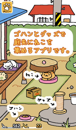 猫咪后院破解_猫咪后院无限金鱼版_猫咪后院中文汉化版下载 猫咪后院破解_猫咪后院无限金鱼版_猫咪后院中文汉化版下载