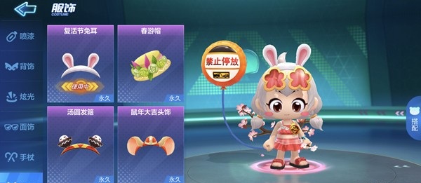 跑跑卡丁车手游洗号是什么意思_代练洗号事件始末介绍 跑跑卡丁车手游洗号是什么意思_代练洗号事件始末介绍