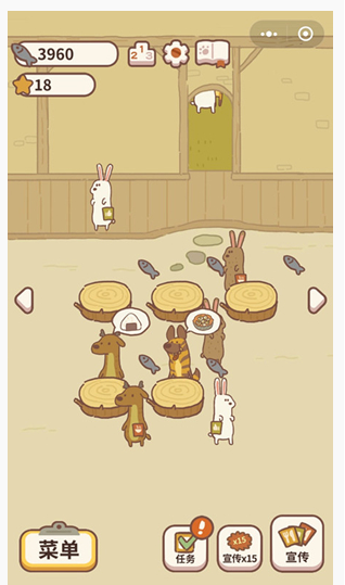 动物餐厅水獭的来信2怎么解锁_水獭的来信2解锁方法 动物餐厅水獭的来信2怎么解锁_水獭的来信2解锁方法