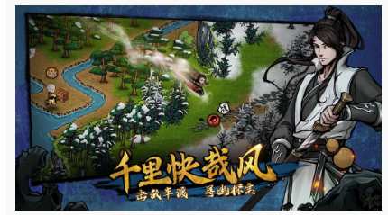 烟雨江湖寻秦记怎么做_烟雨江湖寻秦记完成攻略