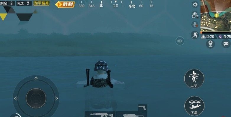 和平精英僵尸模式躲哪里好_和平精英暗夜危机躲藏点位攻略 和平精英僵尸模式躲哪里好_和平精英暗夜危机躲藏点位攻略