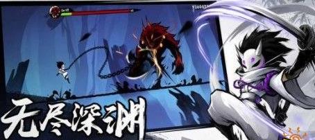 忍者必须死3深渊忍宗怎么打_忍者必须死3深渊忍宗打法 忍者必须死3深渊忍宗怎么打_忍者必须死3深渊忍宗打法