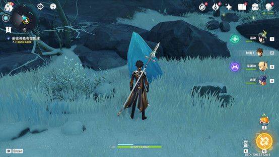 原神山中之物任务怎么完成-山中之物任务完成攻略 原神山中之物任务怎么完成