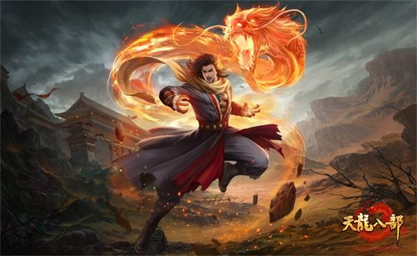 天龙八部峨眉技能解析_峨眉技能大全分析 天龙八部峨眉技能解析_峨眉技能大全分析