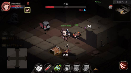 贪婪洞窟2新手怎么玩_贪婪洞窟2新手入门须知 贪婪洞窟2新手怎么玩_贪婪洞窟2新手入门须知