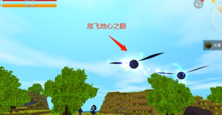 迷你世界远古宝石怎么获得_迷你世界远古宝石获得方法 迷你世界远古宝石怎么获得_迷你世界远古宝石获得方法