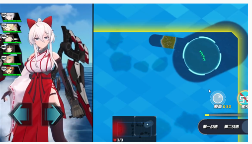 苍蓝誓约航空突袭9怎么过_苍蓝誓约航空突袭9通关方法 苍蓝誓约航空突袭9怎么过_苍蓝誓约航空突袭9通关方法