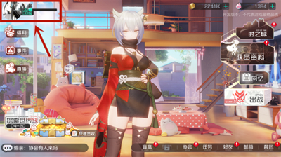 《黑潮之上》1月25日最新兑换码 1月25日兑换码一览