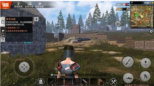 文明重启分解机在哪里_文明重启分解机位置一览 文明重启分解机在哪里_文明重启分解机位置一览