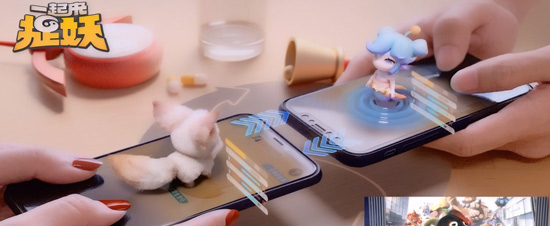 一起来捉妖星移系统怎么用_一起来捉妖星移系统玩法规则介绍 一起来捉妖星移系统怎么用_一起来捉妖星移系统玩法规则介绍