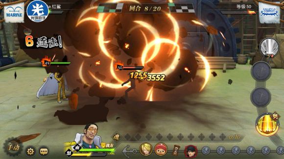 航海王燃烧意志船工怎么打_航海王燃烧意志船工打法攻略 航海王燃烧意志船工怎么打_航海王燃烧意志船工打法攻略