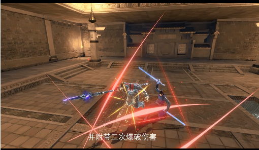 流星蝴蝶剑BOSS孟星魂怎么打_流星蝴蝶剑BOSS孟星魂打法招式攻略 流星蝴蝶剑BOSS孟星魂怎么打_流星蝴蝶剑BOSS孟星魂打法招式攻略