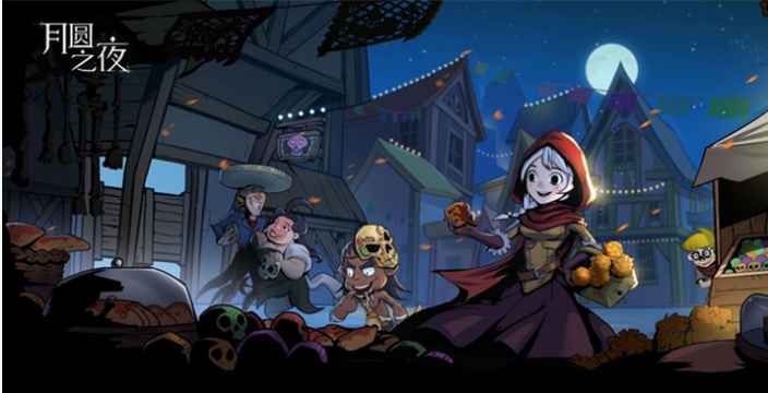 月圆之夜日记噩梦飓风法杖怎么样_月圆之夜日记噩梦飓风法杖介绍 月圆之夜日记噩梦飓风法杖怎么样_月圆之夜日记噩梦飓风法杖介绍