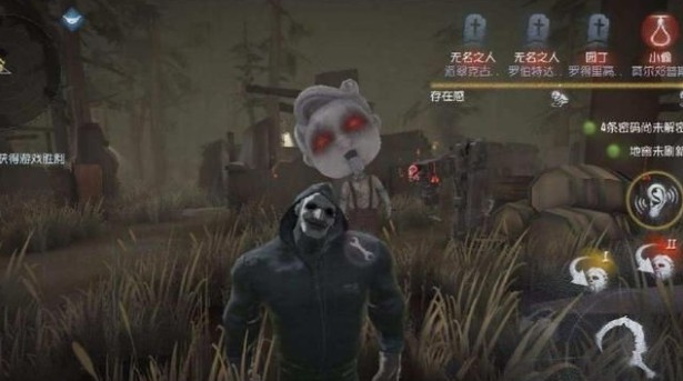 第五人格黑夜模式怎么开启_黑夜天气开启方式