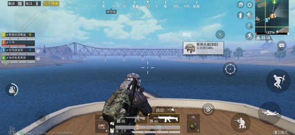 和平精英夏日模式游艇位置在哪_和平精英夏日模式游艇位置一览 和平精英夏日模式游艇位置在哪_和平精英夏日模式游艇位置一览