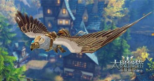 太极熊猫3峥嵘岁月成就系统 太极熊猫3峥嵘岁月成就系统