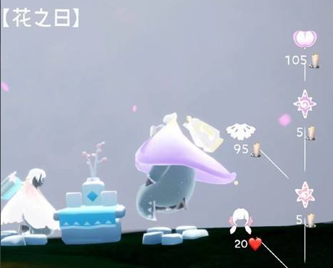 光遇花憩节兑换图2022 光遇花憩节兑换图2022