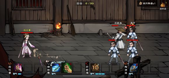 烟雨江湖疯老汉任务怎么触发_烟雨江湖疯老汉任务触发攻略 烟雨江湖疯老汉任务怎么触发_烟雨江湖疯老汉任务触发攻略