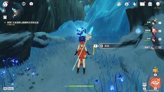 原神山中之物任务怎么完成-山中之物任务完成攻略 原神山中之物任务怎么完成