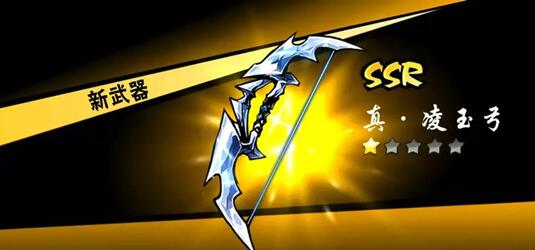 忍者必须死3女仆琳带什么武器好_琳武器选择推荐 忍者必须死3女仆琳带什么武器好_琳武器选择推荐