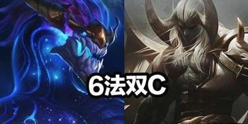 云顶之弈光速恶魔龙阵容怎么搭配_云顶之弈光速恶魔龙阵容搭配攻略