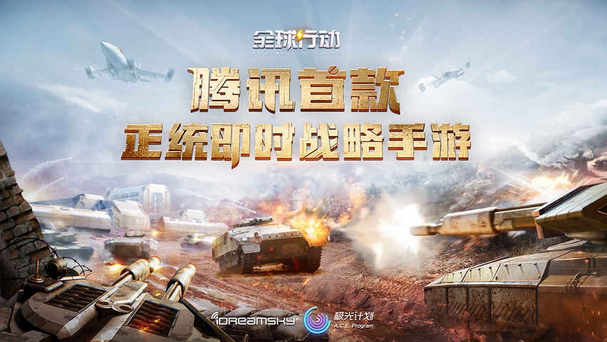 全球行动锤子怎么玩,锤子玩法攻略及改装建议 全球行动锤子怎么玩,锤子玩法攻略及改装建议