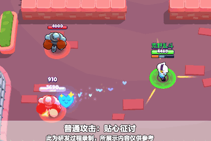 荒野乱斗科莱特怎么样_科莱特技能介绍 荒野乱斗科莱特怎么样_科莱特技能介绍